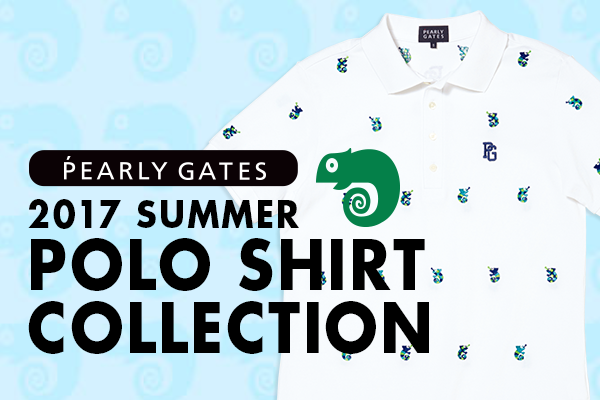 PEARLY GATES POLO SHIRT COLLECTION