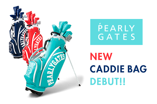 UPCOMING!NEW CADDIE BAG!