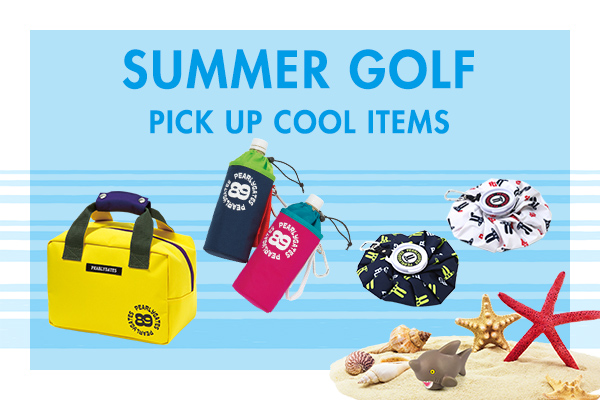 PICK UP! COOL ITEMS