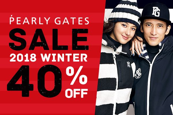 PEARLY GATES & MASTER BUNNY EDITION WINTER SALE!!