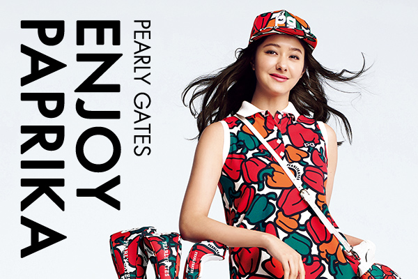 ENJOY PAPRIKA MORE & MORE