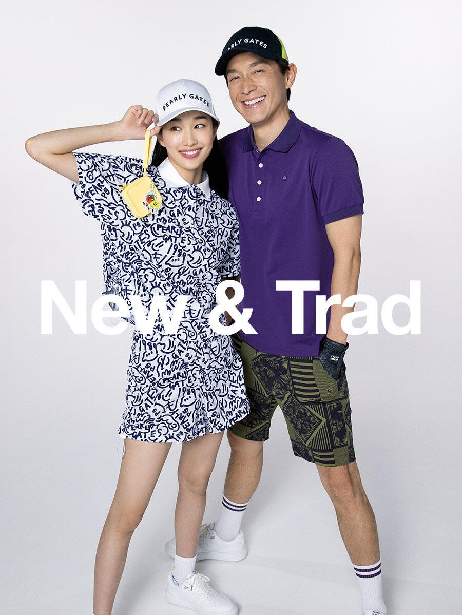 New & Trad with Vegetables