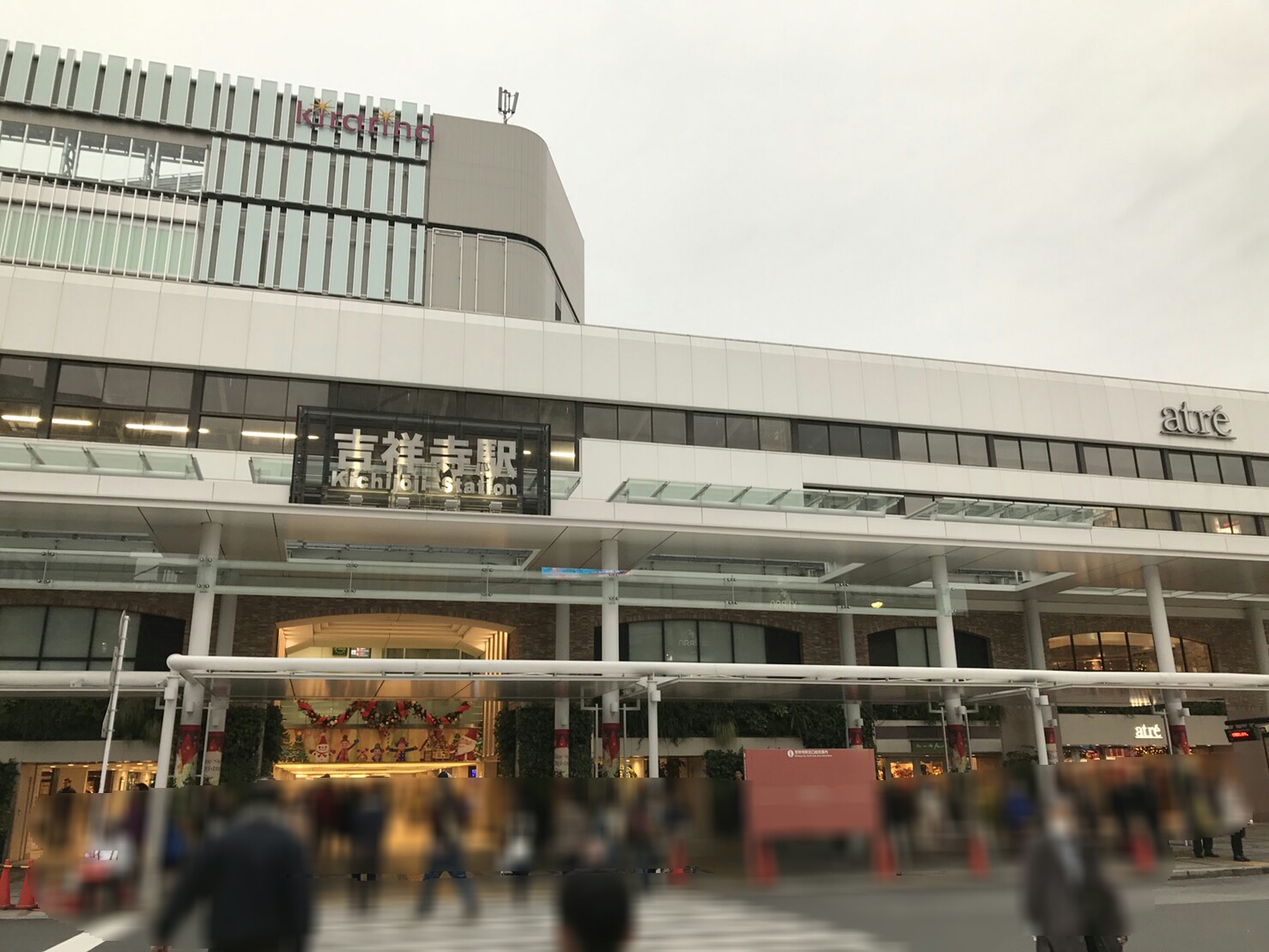 吉祥寺店へのご案内 Blog Pearly Gates