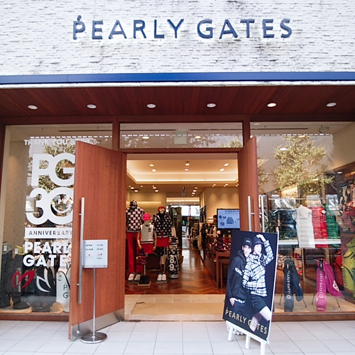 丸の内路面店のご紹介 Blog Pearly Gates