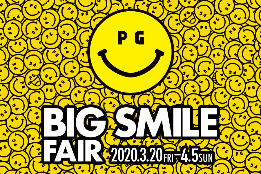 Pearly Gates Big Smile Fair開催中 News Pearly Gates