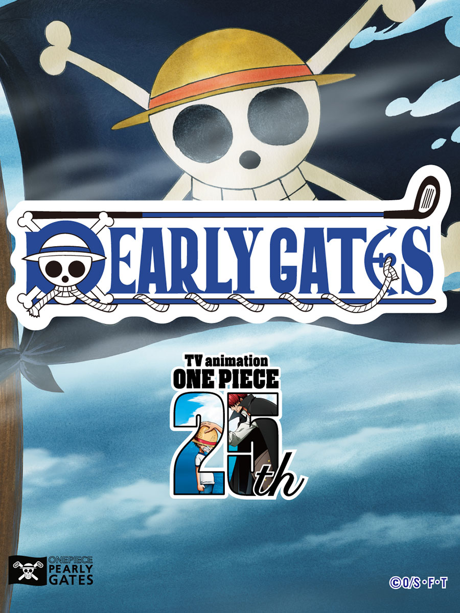 PEARLY GATES ×『ONE PIECE』