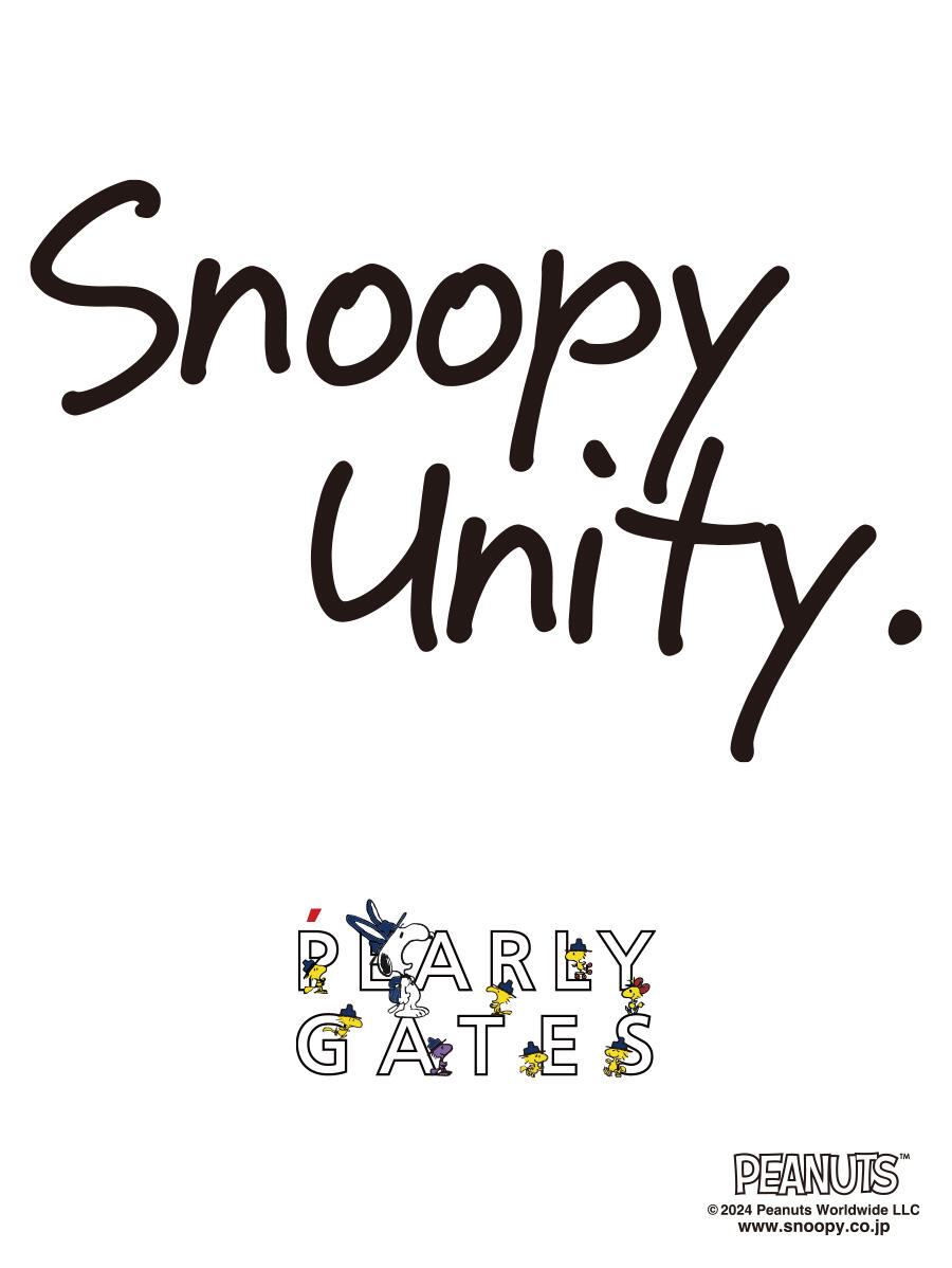 SNOOPY Unity.