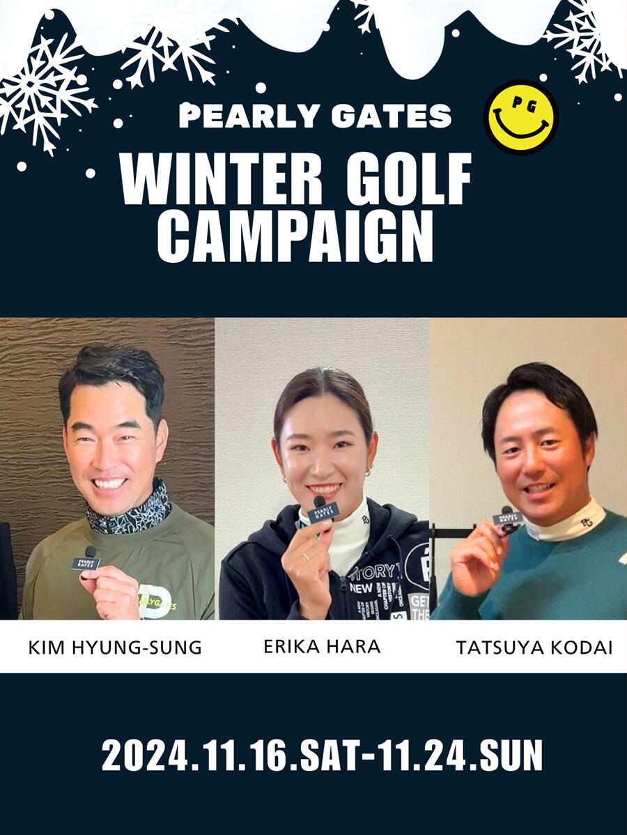 WINTER GOLF CAMPAIGN