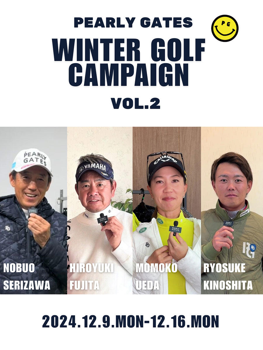 WINTER GOLF CAMPAIGN vol.2