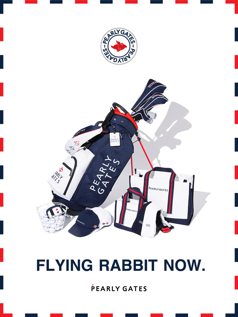 FLYING RABBIT NOW