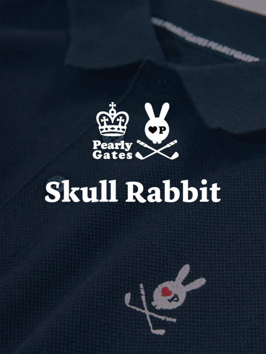 A New Take on Skull Rabbit